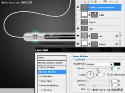 用photoshop鼠绘漂亮的mp3播放器