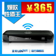 网络播放器价格,价格查询,网络播放器怎么样 450元的商品 51比购返利网网络播放器比价