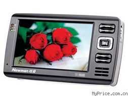 纽曼宽屏王M6000（120G）MP4播放器报价与产品综述