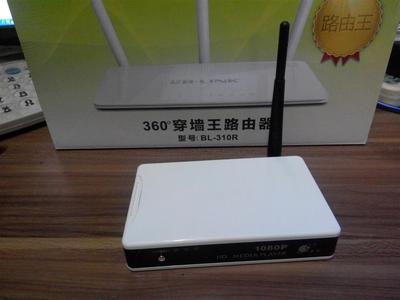 卓异网络电视机顶盒包邮批发 无线WIFI超强信号接收 网络播放器|一淘网优惠购|购就省钱