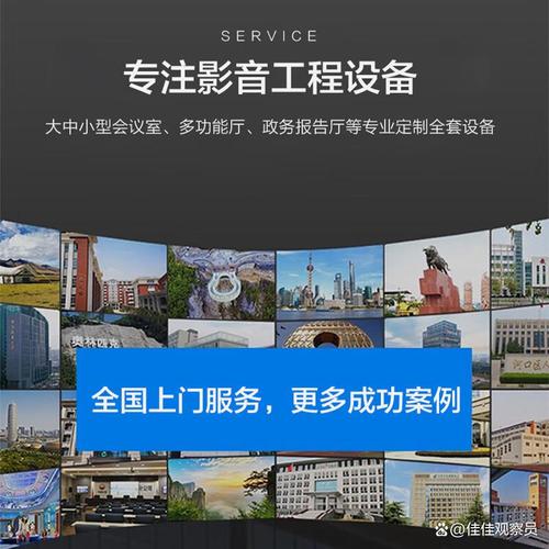 惠度RS-6700数字网络播放器评测 6700系列多媒体播放器的全能之选